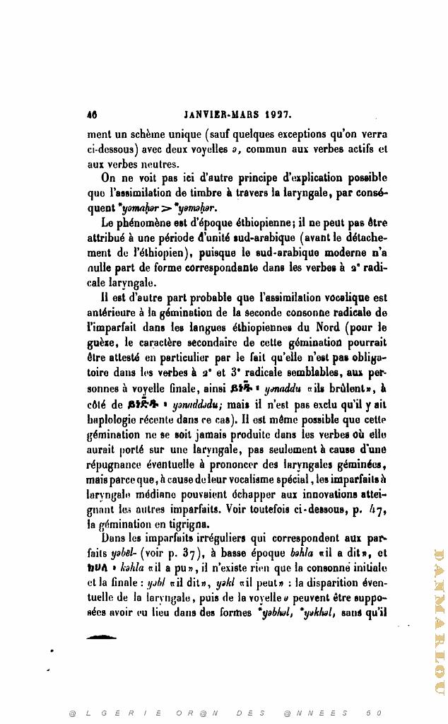 JOURNAL ASIATIQUE PAR J. CANTINEAU 1927_000061.jpg